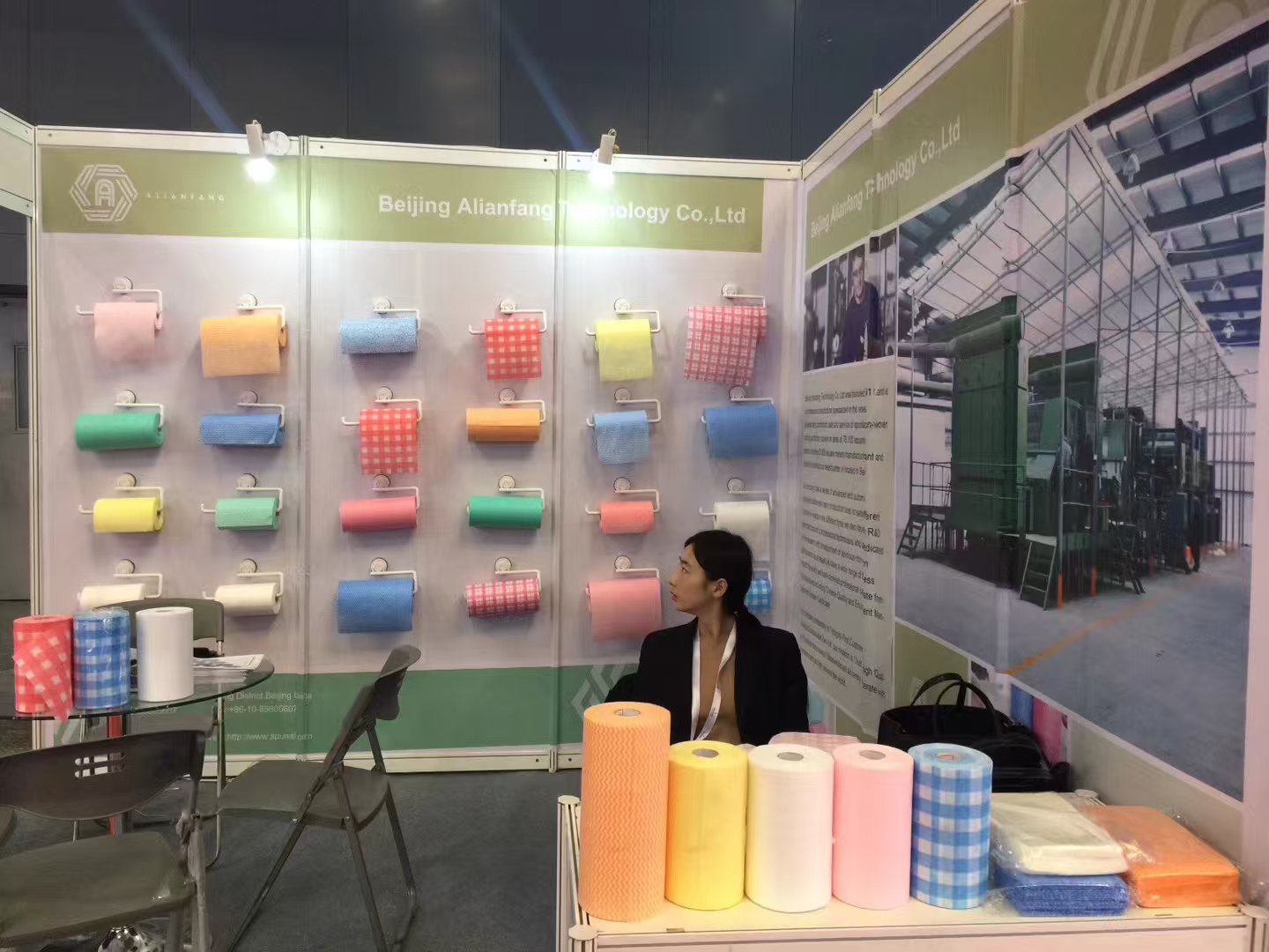 Beijing Alianfang Exhibition Booth